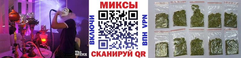 наркошоп  Качканар  БУТИРАТ GHB 