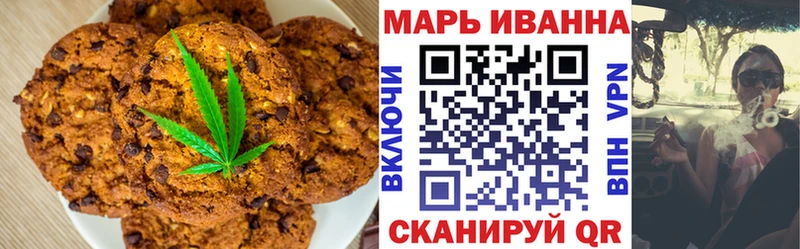 сайты даркнета как зайти  Качканар  Cannafood конопля 
