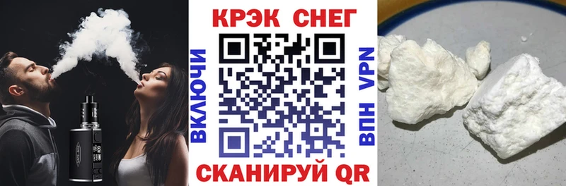 хочу наркоту  Качканар  Cocaine Боливия 