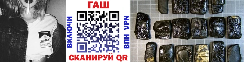 ГАШ 40% ТГК Качканар