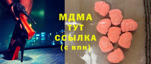 гашиш Алексин