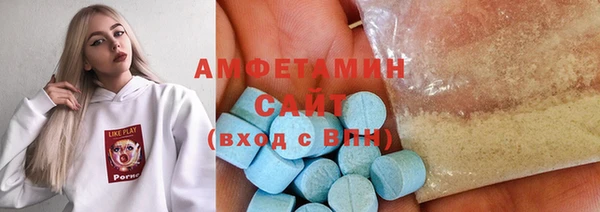 хмурый Алзамай