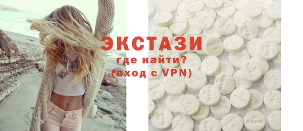 таблы Алексеевка