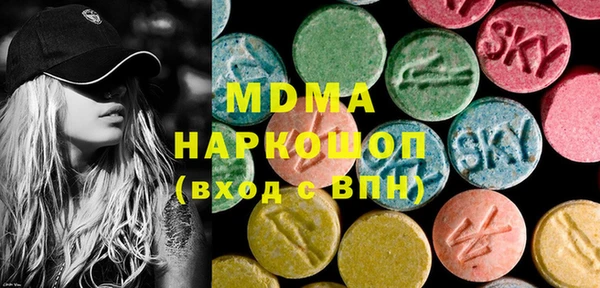 гашиш Алексин