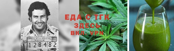 таблы Алексеевка