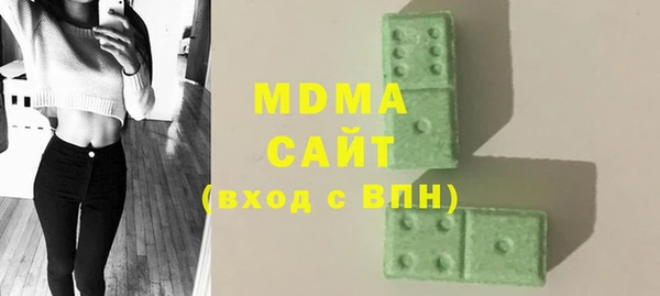 mix Пестово