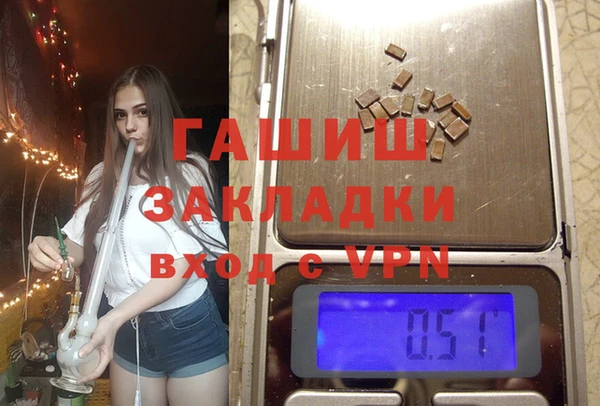 гашиш Алексин