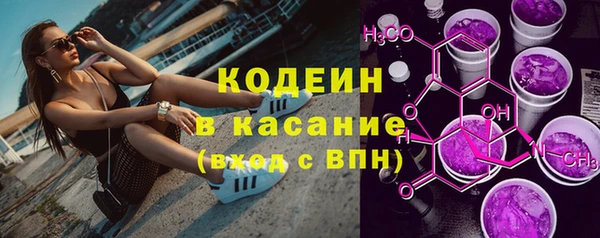 таблы Алексеевка