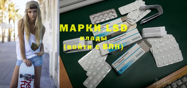 таблы Алексеевка