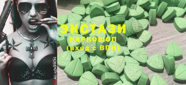 хмурый Алзамай