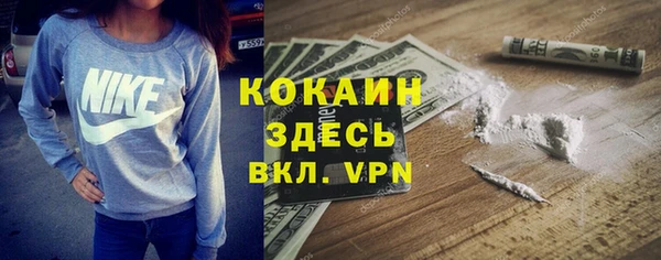 гашиш Алексин