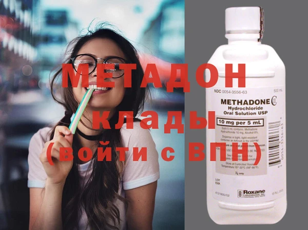 таблы Алексеевка