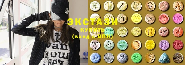 таблы Алексеевка