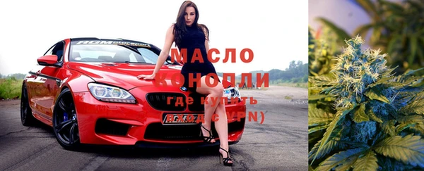 гашиш Алексин