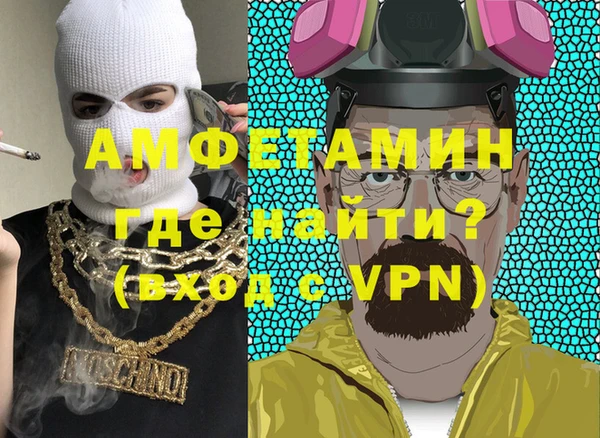 гашиш Алексин
