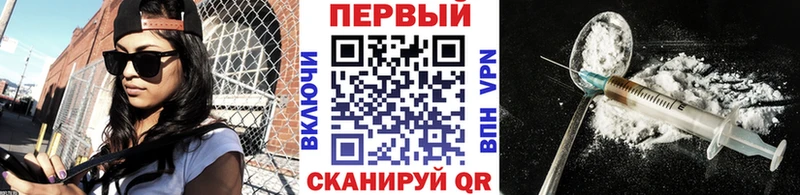 Первитин Декстрометамфетамин 99.9% Качканар